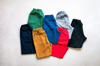 うなぎの寝床 無地 ベーシック