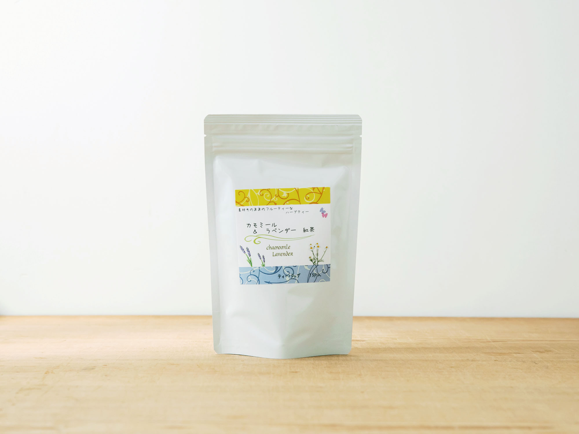 ヤマニ製茶 カモミール&ラベンダー 紅茶