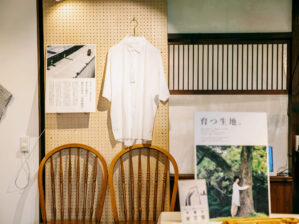 HUISの夏シャツ展