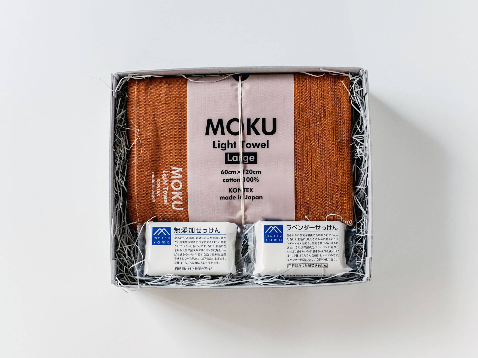やさしさを包む、石けんとタオルのセット(MOKUタオル・無添加石けん)/お中元セット