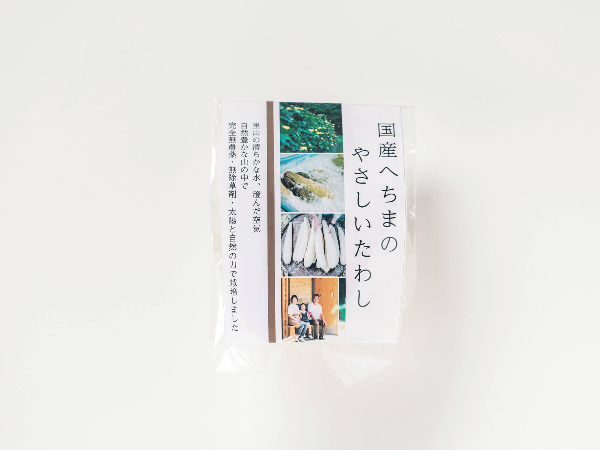 国産へちまのやさしいたわし/高田耕造商店