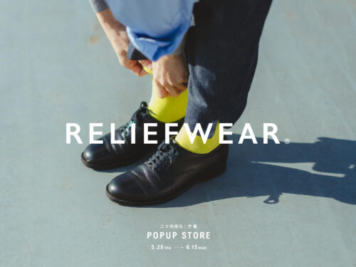 RELIEFWEAR POPUP STORE2026
