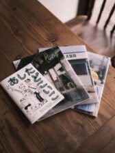 弁当と傘